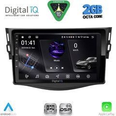 DIGITAL IQ RSF 4731_CPA (9inc) MULTIMEDIA TABLET for TOYOTA RAV 4 mod. 2006-2012