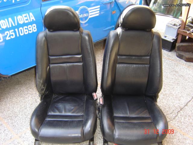 ΚΑΘΙΣΜΑΤΑ ΔΕΡΜΑΤΙΝΑ MG TF/ MGF
