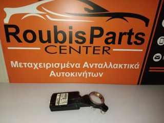 Κεραία immobilizer MITSUBISHI OUTLANDER - LANCER - COLD 2006DJ1881 - G8D-649M-13  2006 - 2014