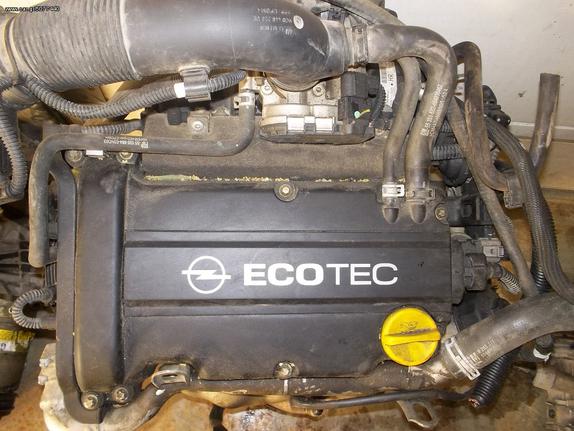 ΚΙΝΗΤΗΡΑΣ OPEL Z12XEP AGILA A, CORSA C, D, ASTRA H, TWINPORT, 16V, ΜΟΤΕΡ, KC1, S *