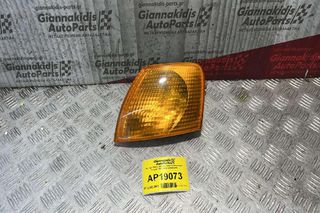 Γωνία Φλας Εμπρός Δεξιά Volkswagen Passat 1997-2000 3B0953049