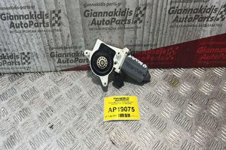 Μοτέρ Παραθύρου Εμπρός Αριστερά 6pin Volkswagen Passat 1997-2000