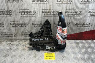 Ηλεκρομαγνητική Κλειδαριά Εμπρός Αριστερά & Εξωτερικό Χερούλι 6pins Ford Focus 2004-2008 3M5AH21813EH