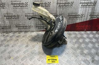 Σεβρό Φρένων - Σεβρόφρενο με Αντλία Ford Focus 2004-2008 3M512B195HA 03350891031