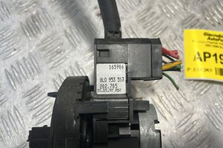 Φλασιέρα Κομπλέ Volkswagen Passat 1997-2000 8L0953513