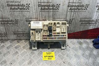 Ασφαλειοθήκη Ford Focus 2004-2008 4M5T14A073AF