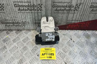 Ηλεκτρομαγνητική Κλειδαριά Πόρτ Μπαγκάζ 5pins Ford Focus 2004-2008 3M51R442A66AP