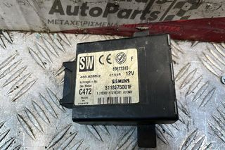 Εγκέφαλος Κεντρικού Κλειδώματος Alfa Romeo Alfa 156 1997-2008 60677249