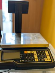 Ζυγαριά Λιανικής ICS και καλώδιο σύνδεσης με Ταμειακη