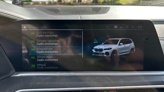 Bmw X5 2022 Xdrive 45e M sport-thumb-63
