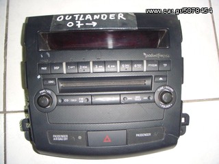 ΡΑΔΙΟ-CD MITSUBISHI OUTLANDER 07-11 - ΡΩΤΗΣΤΕ ΤΙΜΗ - ΑΠΟΣΤΟΛΗ ΣΕ ΟΛΗ ΤΗΝ ΕΛΛΑΔΑ