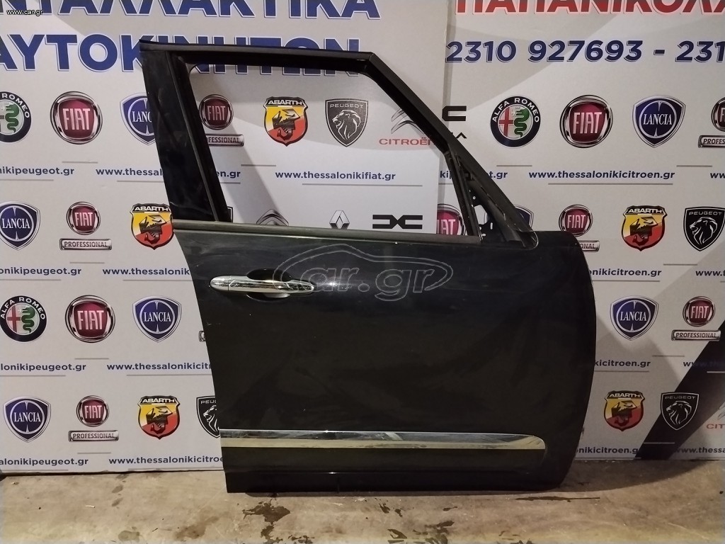 Πόρτα εμπρός δεξιά Fiat 500L.