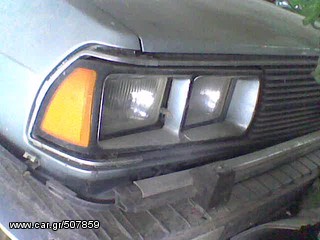 Audi 200 1979 AUDI 200 5E-thumb-1