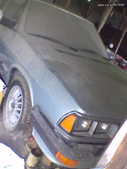 Audi 200 1979 AUDI 200 5E