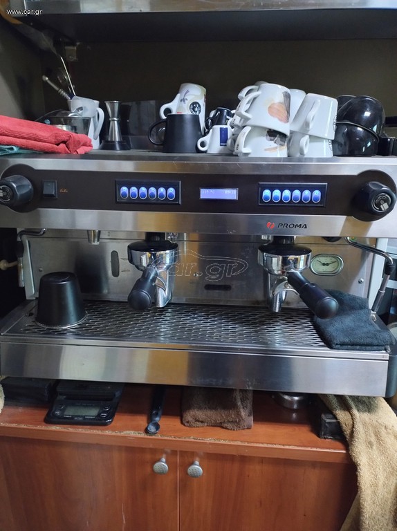 Promac Greenplus 2gr