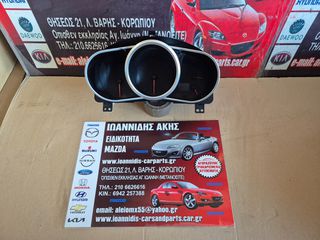 MAZDA CX-7 2008 ΚΑΝΤΡΑΝ BP4555430
