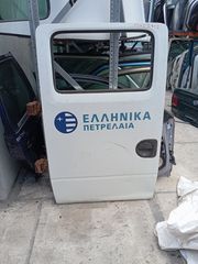 ΠΟΡΤΑ ΠΙΣΩ ΑΡΙΣΤΕΡΗ NISSAN CABSTAR 2007 2008 2009 2010 2011 2012 2013 2014 2015 2016 2017 2018 2019 2020 **ΡΩΤΗΣΤΕ ΤΙΜΗ**