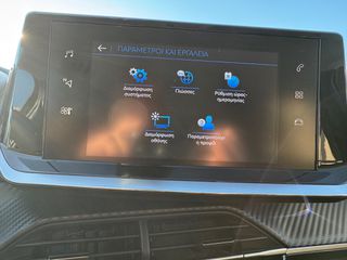 Peugeot 208 2021 1.2 PURETECH 75 ACTIVE-ΜΗΔΕΝΙΚΑ ΤΕΛΗ ΚΥΚΛΟΦΟΡΙΑΣ-thumb-12