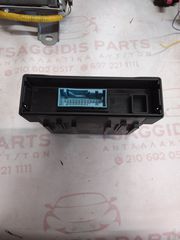 Peugeot 208 '19-thumb-1