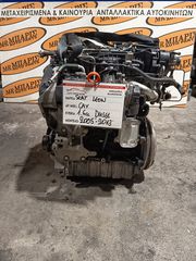 SEAT LEON 06'-13'  1.6CC DIESEL ΚΙΝΗΤΗΡΑΣ ΚΩΔ.ΚΙΝ.: CAY (ΟΙ ΤΙΜΕΣ ΕΙΝΑΙ ΕΝΔΕΙΚΤΙΚΕΣ)