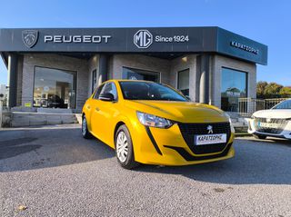 Peugeot 208 2020 1.2 PURETECH ACTIVE