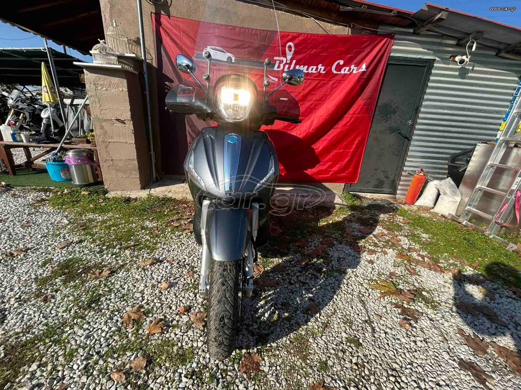 Piaggio Beverly 300 2018