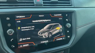 Seat Ibiza 2020 FR TGI-thumb-45