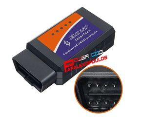 ΔΙΑΓΝΩΣΤΙΚΟ ΑΥΤΟΚΙΝΗΤΟΥ OBDII BLUETOOTH ELM327 V2.1 ΚΑΙΝΟΥΡΓΙΟ ΕΤΟΙΜΟΠΑΡΑΔΟΤΟ!