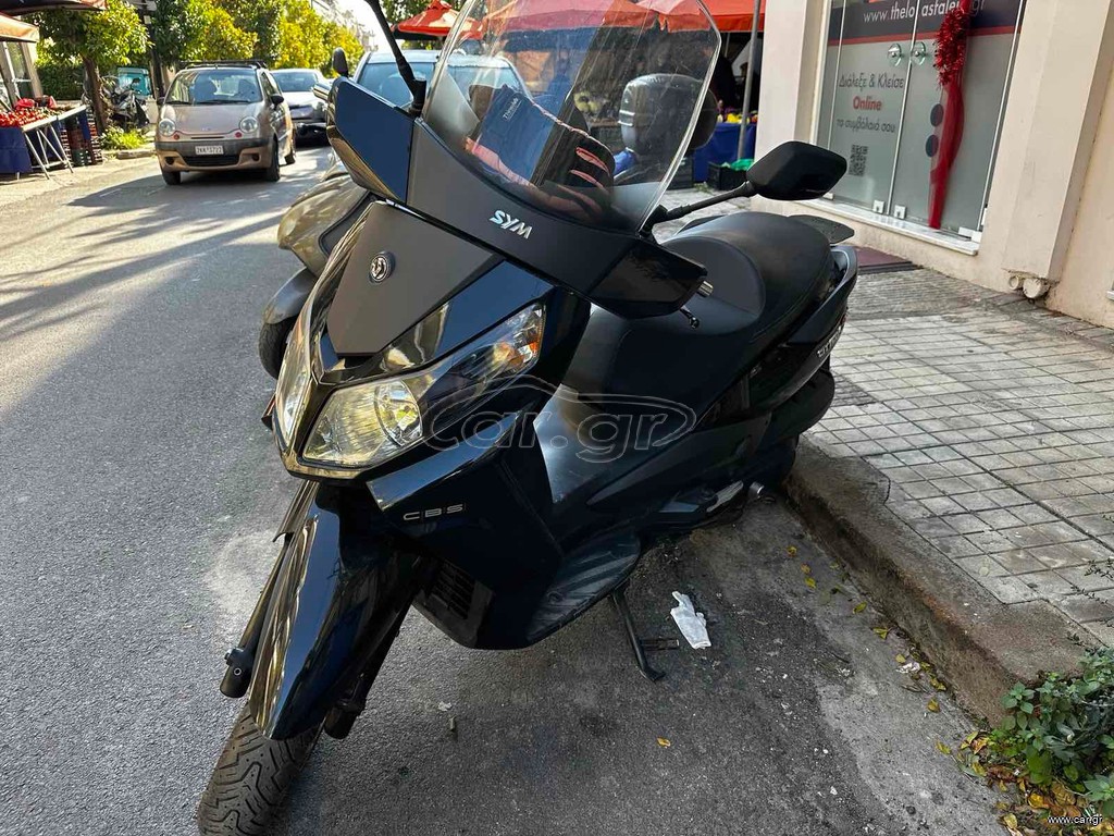 Sym Citycom 300i 2015 CITYCOM 300