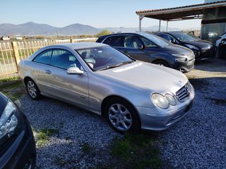 Mercedes-Benz CLK 200 2004 AVANTGARDE KOMPRESSOR-thumb-5