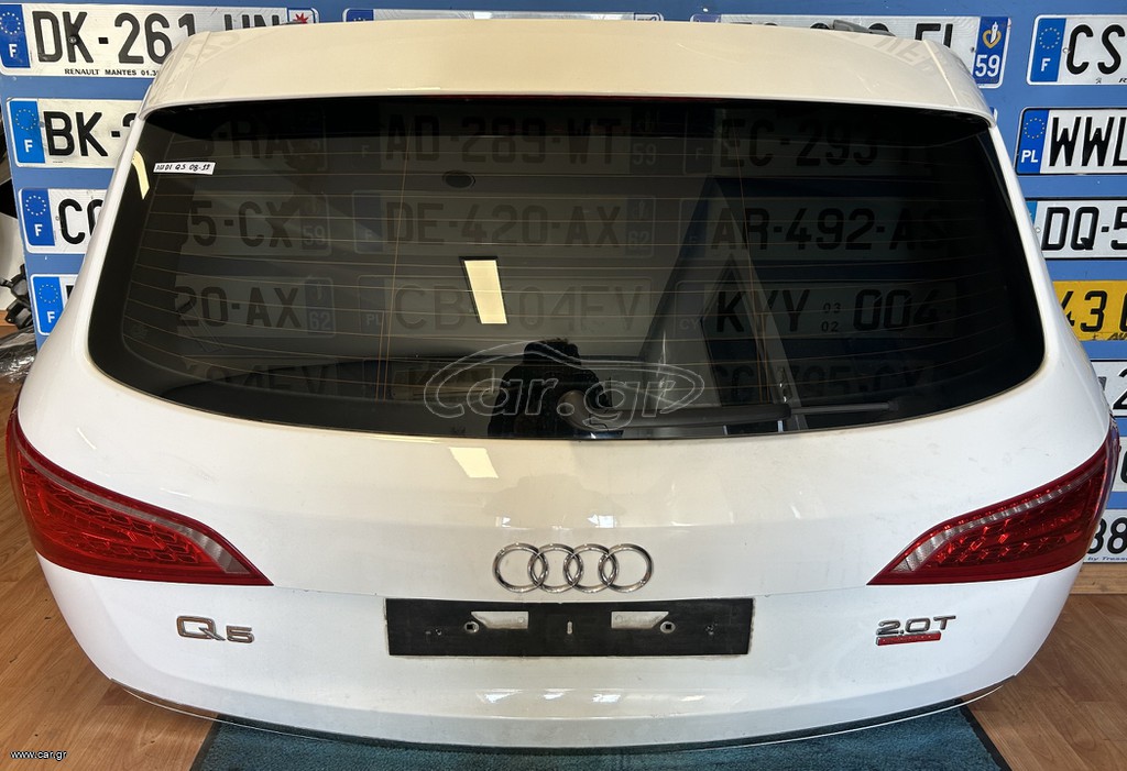 AUDI Q5 08-12" ΤΖΑΜΟΠΟΡΤΑ
