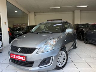 Suzuki Swift 2015 ΜΕ ΕΓΓΥΗΣΗ !!! DDIS GL CRS MOTORS