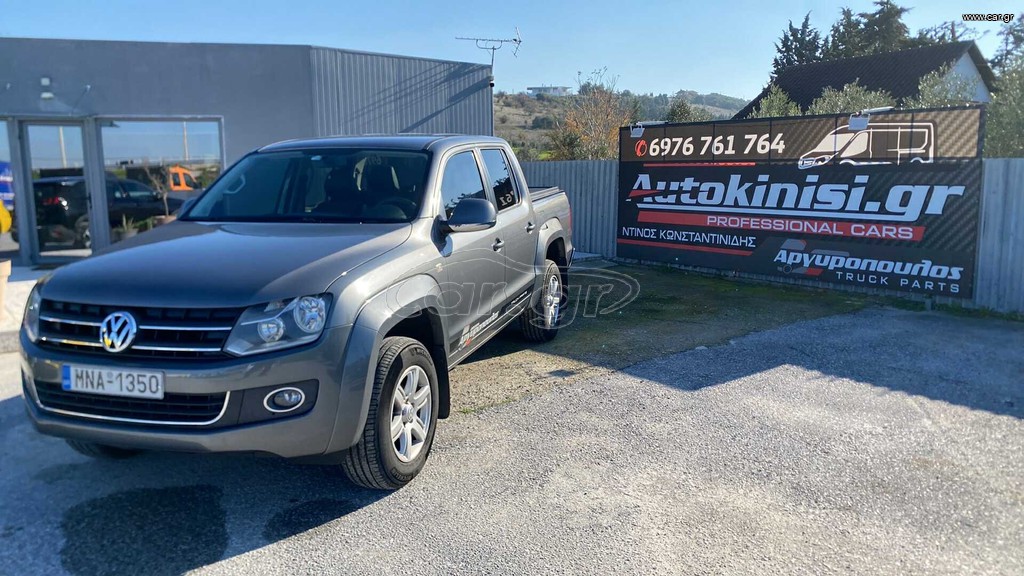 Volkswagen Amarok 2015 ΑΥΤΟΜΑΤΟ 180 ΗΡ ΠΡΩΤΟ ΧΕΡΙ-ΕΛΛΗΝΙΚΗΣ ΑΝΤΙΠΡΟΣΩΠΕΙΑΣ