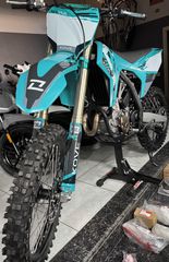 Kove MX250 2026 KOVE MX 250R 2026