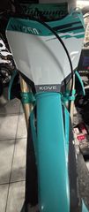 Kove MX250 2026 KOVE MX 250R 2026-thumb-4