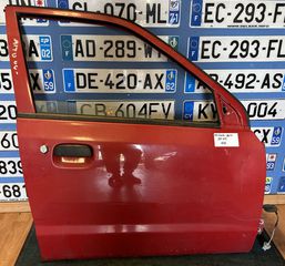 SUZUKI ALTO 99-07" ΠΟΡΤΕΣ ΕΜΠΡΟΣ ΔΕΞΙΑ, ΠΙΣΩ ΔΕΞΙΑ