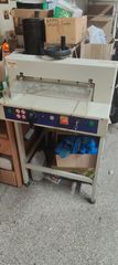 ΚΟΠΤΙΚΟ χαρτιών YOSAN 3952