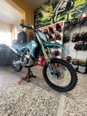 Kove MX250 2025 MX250 R