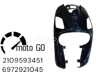 SYM FIDDLE III 25/150/200 ΜΟΥΤΡΟ/ΜΑΣΚΑ ΠΙΡΟΥΝΙΟΥ