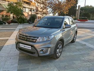 Suzuki Vitara 2017 ALLGRIP 4X4 DIESEL ΠΡΟΣΦΟΡΑ ΕΩΣ 31/7