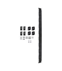 ΑΝΕΜΟΘΡΑΥΣΤΗΣ ΣΧΑΡΑΣ BASERACK DEFLECTOR UNI 1155, SUITS 1770010