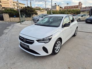 Opel Corsa 2022 ΜΗΔΕΝΙΚΑ ΤΕΛΗ ΚΥΚΛΟΦΟΡΙΑΣ