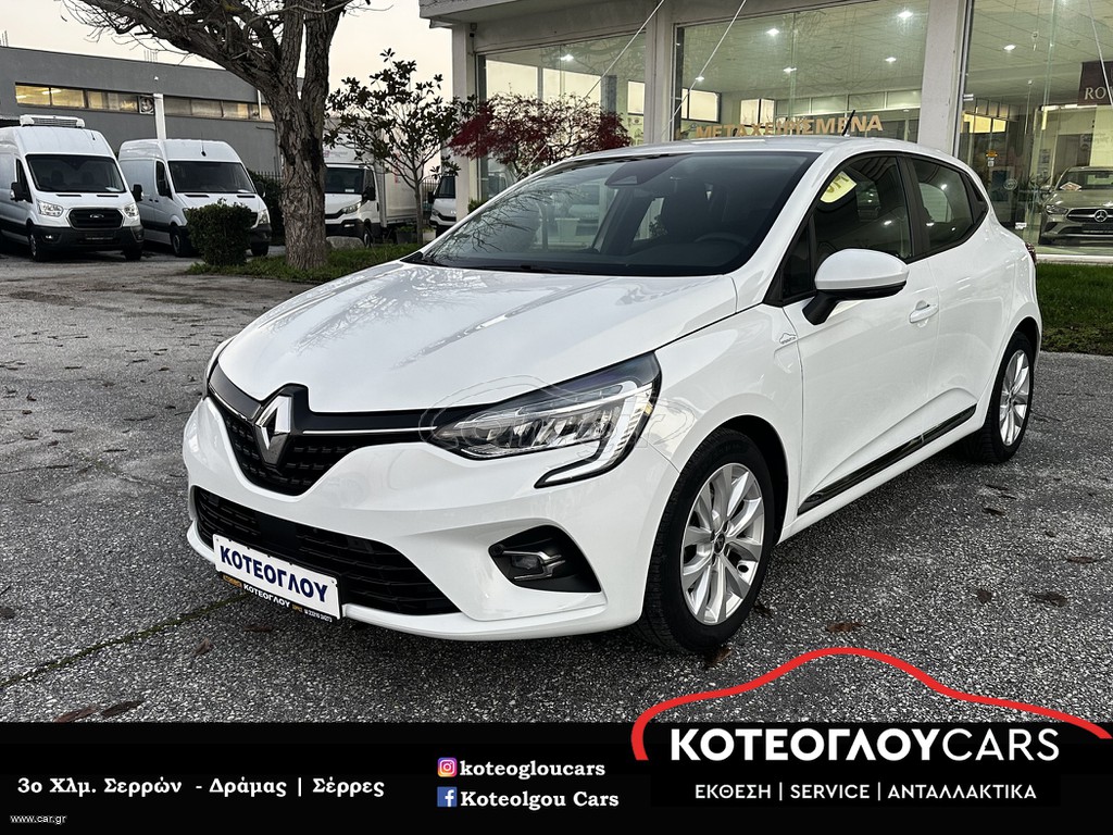 Renault Clio 2021 1.5 dCi Expression Plus - Navigation - Camera