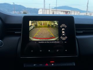 Renault Clio 2021 1.5 dCi Expression Plus - Navigation - Camera-thumb-49