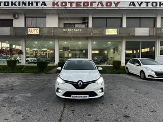 Renault Clio 2021 1.5 dCi Expression Plus - Navigation - Camera-thumb-15