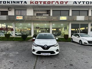 Renault Clio 2021 1.5 dCi Expression Plus - Navigation - Camera-thumb-14