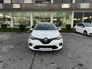 Renault Clio 2021 1.5 dCi Expression Plus - Navigation - Camera-thumb-16