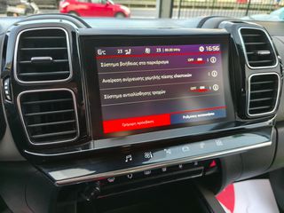 Citroen C5 Aircross 2020 blue hdi navigation color edition 131ps-thumb-39