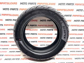 ΛΑΣΤΙΧΟ -> 150-70-14 (PIRELLI) 2020 -> MOTO PAPATSILEKAS