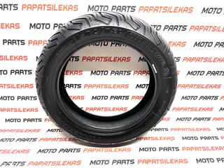 ΛΑΣΤΙΧΟ 130-70-13 (MICHELIN) 2021 -> MOTO PAPATSILEKAS
